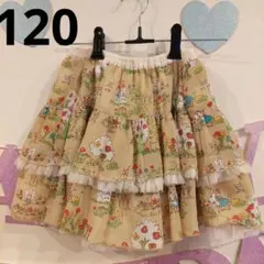 KPニットプランナー アリスmimiリバーシブルスカート120cm春夏用　値下げのサムネイル