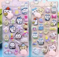 ちいかわお尻シールセット2枚入り 即日発送