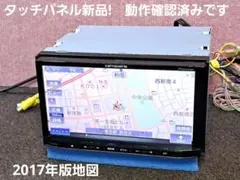 2026年最新】avic-mrz99の人気アイテム - メルカリ