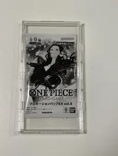 ONE PIECEカードゲーム プロモーションパックEX vol.4（未開封