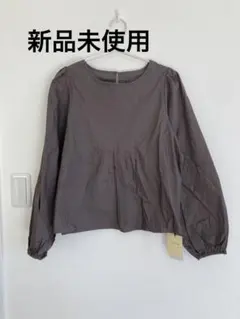 Item thumbnail for item 907e4e13-5e4a-4132-9aed-668799d9e124