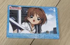 咲-Saki- 全国編　ゲオ限定　スクエア缶バッジ　6種セット 希少】咲-Saki- 全国編 スクエア缶バッジ GEO限定 宮永咲 - メルカリ