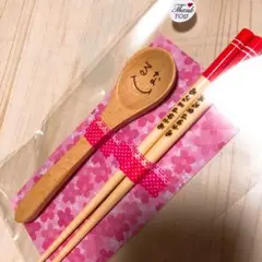 RMK様専用＊確認用カトラリー