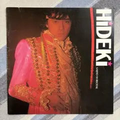 Item thumbnail for item b874e25e-e814-4bae-8583-619a10b9d292