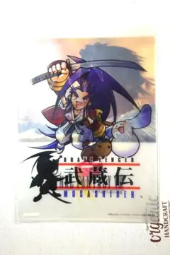 新品未開封 武蔵伝＆ファイナルファンタジーⅧ クリアファイル - メルカリ