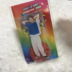 WEST 重岡大毅 2022 アクリルスタンド アクスタ