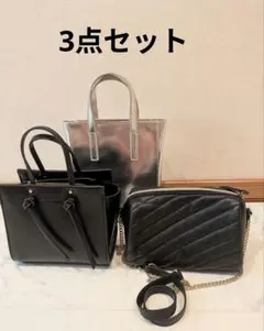 ショルダーバッグ他3点セット