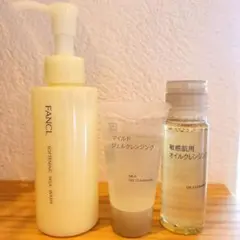 ワミレス フェイス スキンエマルジョン クレンジングオイル 150ml