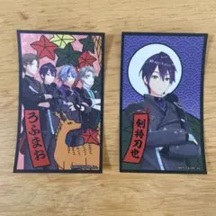 にじさんじ ろふまお ROF-MAO せんべい 剣持刀也