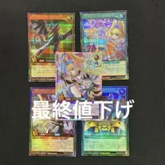 極美品】ケーシィ・ユンゲラー・フーディン マスターボールミラー