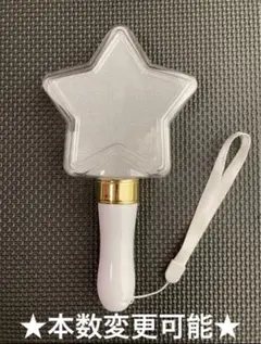 15色のカラーチェンジ・星型LEDペンライト