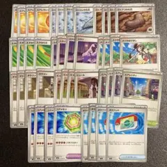 も*ふ様 ポケカ　トレーナーズ　ポケパッド他　ムニキスゼロ　汎用カード　まとめ売