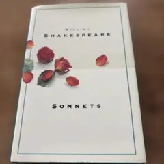 William Shakespeare Sonnets 洋書のサムネイル