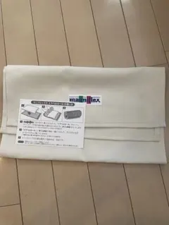 新品　magniflexマニフレックス女優まくらフラットピッコロ トラベルロールのサムネイル