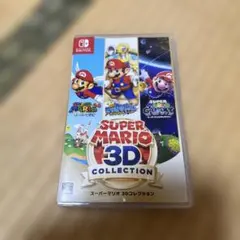 スーパーマリオ3Dコレクション - メルカリ