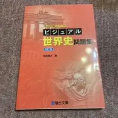 Item thumbnail for item 6a050c85-f3b3-4407-b7f1-4f60662662e5