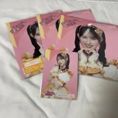 Item thumbnail for item a70e8ca6-d5c2-4905-b8d8-5c76ae109612