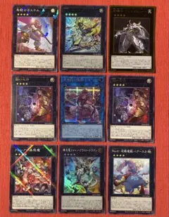 ライゼオル蟲惑魔デッキ 本格構築 蟲惑魔ライゼオルデッキ ソード