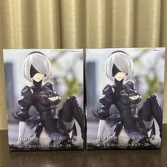 NieR: Automata 2B ぬーどるストッパーフィギュア 2体セット