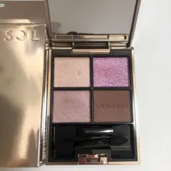 【新品・未使用】ルナソル アイカラーレーション EX36 限定 正規品