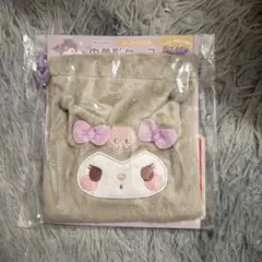 クロミ　巾着形ケース