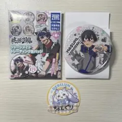 2026年最新】桃源暗鬼 メイド 缶バッジの人気アイテム - メルカリ