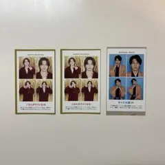 週間TVガイド 推しの証明写真 2023年・2025年 松田元太