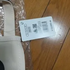 Item thumbnail for item abdfa4e5-8cd5-4008-8095-7db1ba68fb71