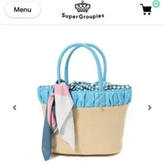 アイナナ 十龍之介 コラボ バッグ