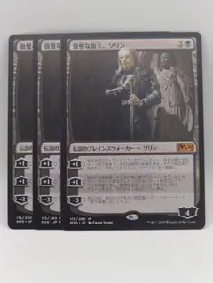 たくみ(takumi)まとめ割引あり。様 リクエスト 2点 まとめ商品