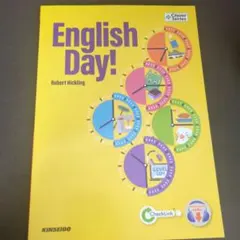 Item thumbnail for item 7920adc5-a0d7-4e79-adb5-c22bf13240f9