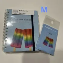ロルバーン ダイアリーMとブックマークのセット◾️2026/2027ヤミー アイス
