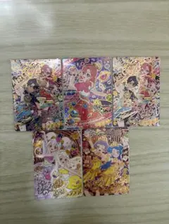 ひみつのアイプリ リング6弾 サインカード 星4 5枚セット