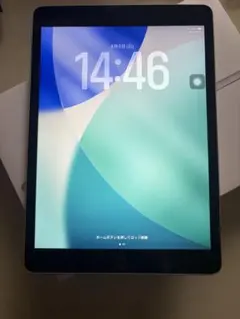 iPad 10.2インチ シルバー 第9世代　Wi-Fiモデル