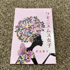 Item thumbnail for item 9e84c46e-2fcf-4b2c-a2b5-d3b2684baaf1