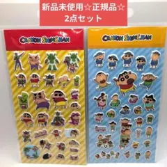 クレヨンしんちゃん ステッカー 2シートセット