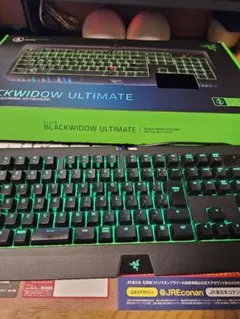 Razer BLACKWIDOW ULTIMATE 2016 JP 箱付き