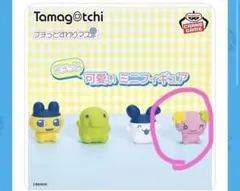 Tamagotchi ミニフィギュア ふらわっち