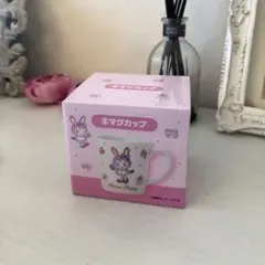 メゾピアノ　当りくじ　マグカップ