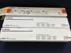 Canon NPG-76 トナー 3色セット - メルカリ