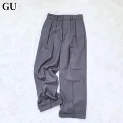 ジーユー GU タック入り ワイドパンツ グレー シンプル カジュアル おしゃれ