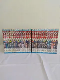 Item thumbnail for item fa3c9ce8-2d1c-45fc-9e05-a14fa55c1da1