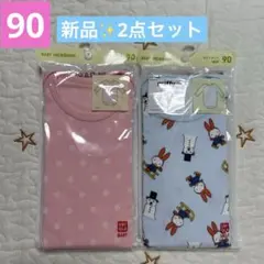 新品✨90 長袖 ロンパース ボディスーツ ユニクロ ミッフィ ドット柄