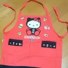 Item thumbnail for item 6cffe63e-88f1-4d1a-9502-1d31e2576f58