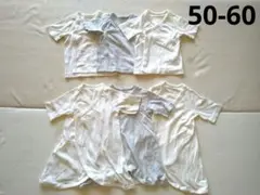 UNIQLO ベビー肌着 6枚セット 50-60cm