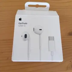 Apple EarPods (USB-C)