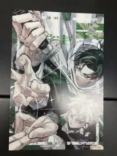 カグラバチ　10巻　TSUTAYA特典　漆羽　伯理　イラストカード