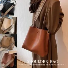 ショルダーバッグ レザー調 2WAY レディース エスニック柄 きれいめ お洒落