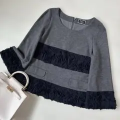 ダイアグラム ニット