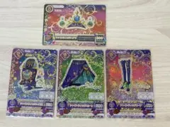 アイカツ シャインウィッチコーデ 4枚セット - メルカリ